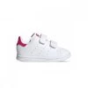 ADIDAS ORIGINALS STAN SMITH VELCRO BABY Bianco