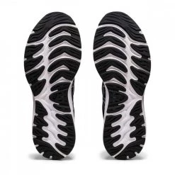 ASICS GEL-CUMULUS 23 12 ASICS GEL-CUMULUS 23 -Offerta Economica Novità asics 1011b012 gel cumulus 23 scarpe running uomo 046150101 001 5