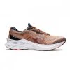 ASICS NOVABLAST 2 LE 1 ASICS NOVABLAST 2 LE -Offerta Economica Novità asics 1011b331 novablast 2 le scarpe running uomo 044028301 800 1