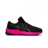 ASICS GT-1000 11 BAMBINO Nero -Offerta Economica Novità asics 1014a237 gt 1000 11 bambino scarpe running bambino 044033701 021 1