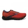 BROOKS GHOST 14 LIMITED EDITION -Offerta Economica Novità brooks 1103691d865 ghost 14 limited edition scarpe running uomo 044865501 865 1