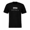 T-SHIRT EDWIN JAPAN Nero 1 T-SHIRT EDWIN JAPAN Nero -Offerta Economica Novità edwin 45mc0000272 t shirt edwin japan casual uomo 044629801 8967 1