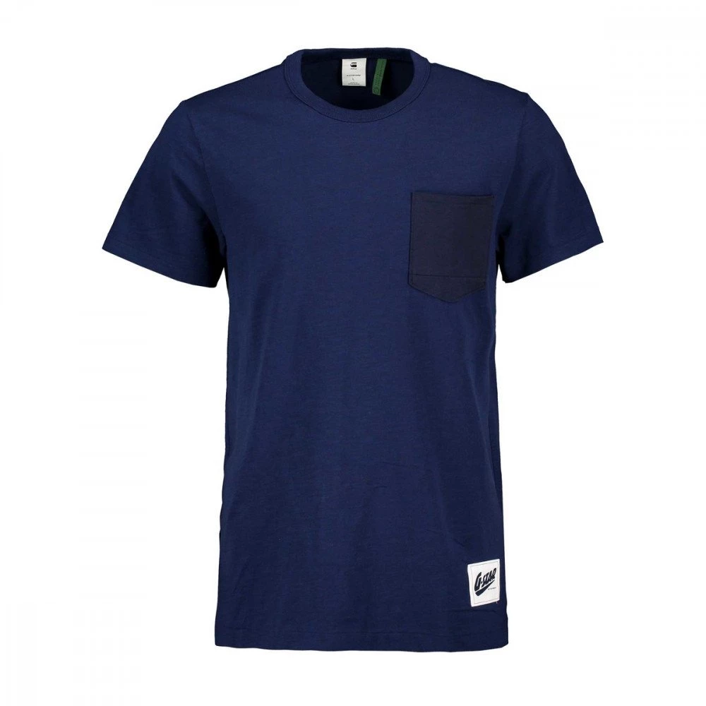 G-STAR T SHIRT CONTRAST 3 G-STAR T SHIRT CONTRAST