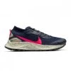 NIKE PEGASUS TRAIL 3 GORE-TEX -Offerta Economica Novità nike dc8793 pegasus trail 3 gore tex trail running running uomo 045195101 401 1