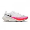 NIKE ZOOMX VAPORFLY NEXT% 2 Bianco 1 NIKE ZOOMX VAPORFLY NEXT% 2 Bianco -Offerta Economica Novità nike dj5457 zoomx vaporfly next 2 scarpe running uomo 043304501 100 1