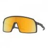 OAKLEY OCCHIALE SUTRO PRIZM™ 24K 1 OAKLEY OCCHIALE SUTRO PRIZM™ 24K -Offerta Economica Novità oakley oo9406 occhiale sutro prizm 24k accessori uomo 042154001 0537 1