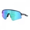 OAKLEY OCCHIALE SUTRO LITE SWEEP PRIZM™ SAPPHIRE 1 OAKLEY OCCHIALE SUTRO LITE SWEEP PRIZM™ SAPPHIRE -Offerta Economica Novità oakley oo9465 occhiale sutro lite sweep prizm sapphire accessori running uomo 046190601 0539 1
