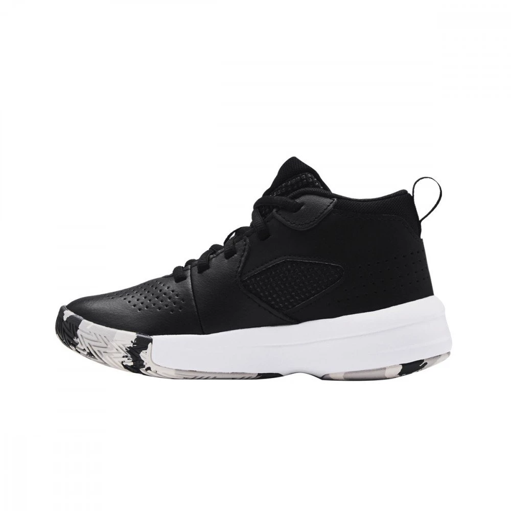 UNDER ARMOUR LOCKDOWN 5 BAMBINO 7 UNDER ARMOUR LOCKDOWN 5 BAMBINO - immagine 5