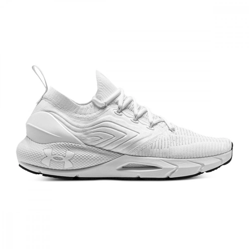 UNDER ARMOUR HOVR™ PHANTOM 2 Bianco 3 UNDER ARMOUR HOVR™ PHANTOM 2 Bianco